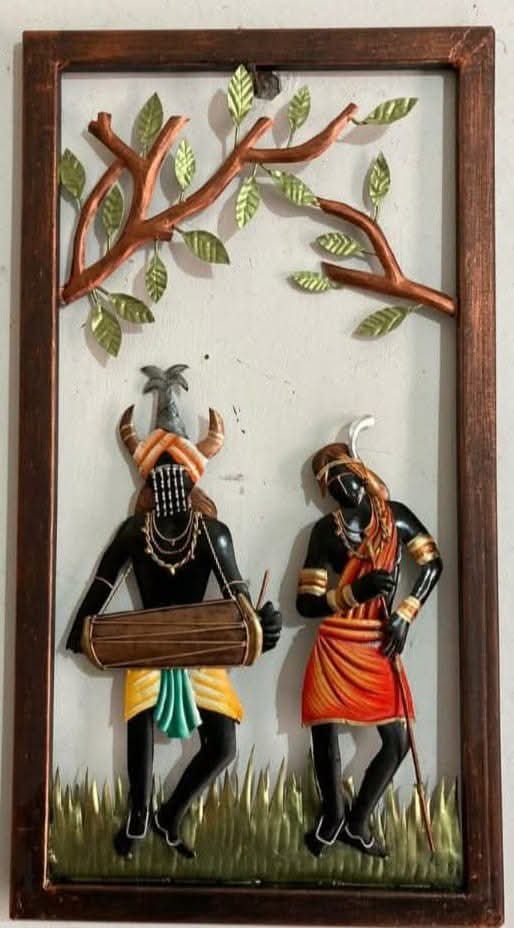 Tribal Handicraft Wall Decor