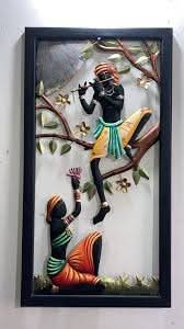 Tribal Handicraft Wall Decor