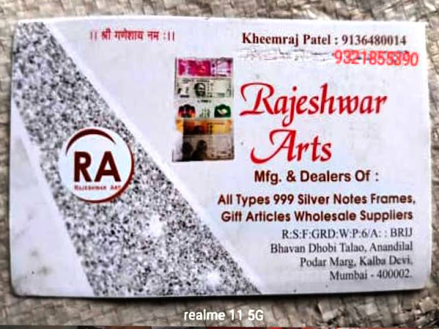 Experience the Magic of Rajeshwar Arts – Where Art Meets Passion!